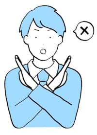 自分には向いてない？に掲載されていた画像