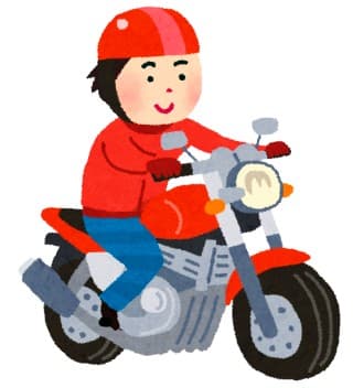 気合い？に掲載されていた画像