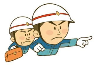 ぜってえ助けてやるからな！に掲載されていた画像