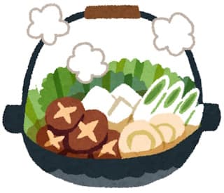 基準値に掲載されていた画像