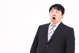 基準値に掲載されていた画像