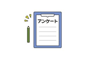 コミュニケーターさんからの感謝の言葉に掲載されていた画像