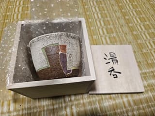 漂う高級感に掲載されていた画像