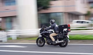 都内大爆発！に掲載されていた画像