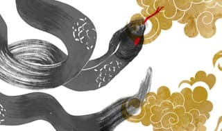 大きくなる組織に掲載されていた画像