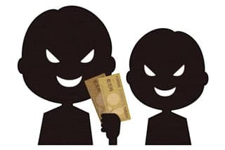 対価と価値感に掲載されていた画像