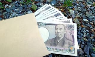 ラッキーアイテム？に掲載されていた画像
