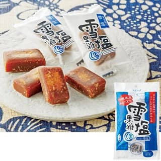 思い出作りは先送りに掲載されていた画像