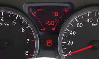 他人と共有する車に掲載されていた画像