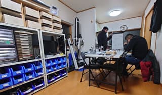 タイパ最高に掲載されていた画像