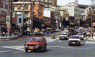 宇多田ヒカルとピンクレディの差に掲載されていた画像