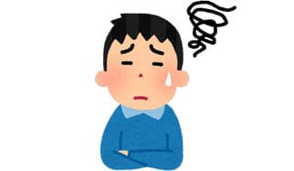 聞いて無いように掲載されていた画像