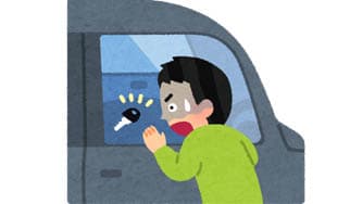 月曜朝の混乱に掲載されていた画像