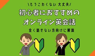 万国共通語に掲載されていた画像