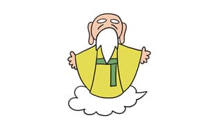 神を越えるものに掲載されていた画像