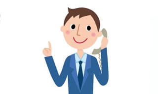 より多くの電話に出るためにに掲載されていた画像