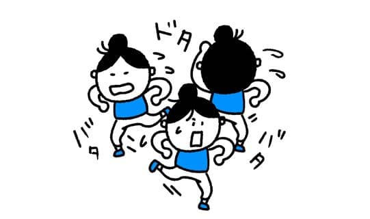 たぶんドタバタで正解に掲載されていた画像
