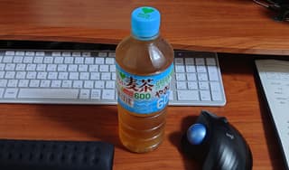 麦茶が美味しい夜に掲載されていた画像