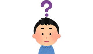 記憶に残りにくいかも？に掲載されていた画像