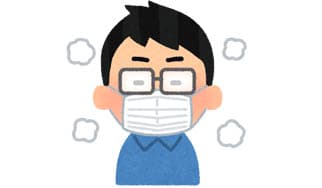 終わったはずなのにに掲載されていた画像