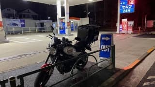 ＧＳでのバイク救援に掲載されていた画像