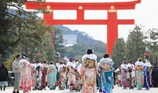 二十歳を祝う日の朝の出来事に掲載されていた画像