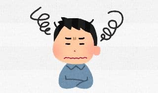 ジャンプ作業モヤモヤに掲載されていた画像
