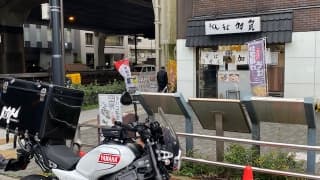 すぐに食べれない天ぷらそばに掲載されていた画像