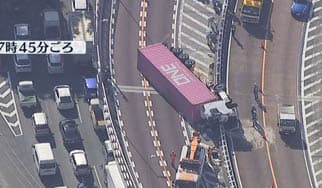 渋滞のわけに掲載されていた画像