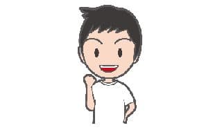 やればできるに掲載されていた画像