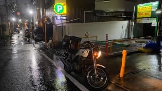 雨への感じ方に掲載されていた画像