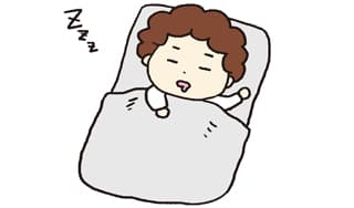 心安らかに寝入るに掲載されていた画像