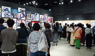 良いなと思ったら、とことん楽しむに掲載されていた画像