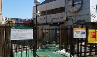 ウォークイン・ＰＡに掲載されていた画像