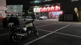 楽しみを変えてみるに掲載されていた画像