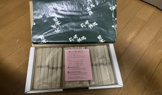 年明けそばに掲載されていた画像