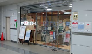目指せ１００回！に掲載されていた画像