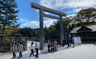 一人お伊勢参りに掲載されていた画像