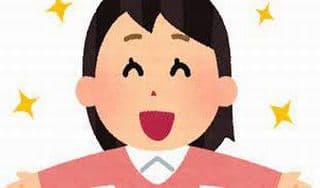 原因とスッキリに掲載されていた画像