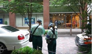 テンヤワンヤに掲載されていた画像