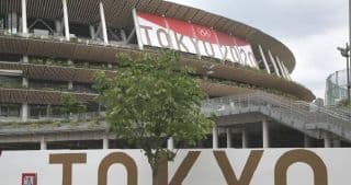 がんばれ東京オリンピックに掲載されていた画像