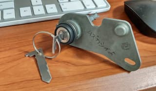 苦手意識に掲載されていた画像