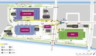 豊洲市場で気合い注入に掲載されていた画像