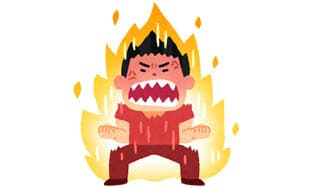 エネルギーの行方に掲載されていた画像