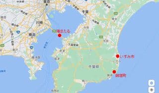 朝、昼、晩に千葉へに掲載されていた画像