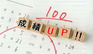 １００点は大変に掲載されていた画像
