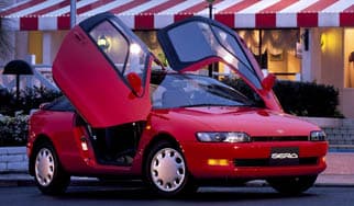 ３０年前とは思えないに掲載されていた画像