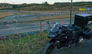 うずうずする場所に掲載されていた画像