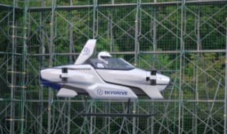空を飛ぶロードサービスに掲載されていた画像