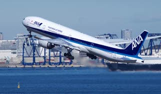 遅れてはマズイに掲載されていた画像